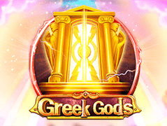 Greek Gods (1) screenshot